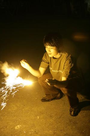 遊戯料金の種類が豊富な柏のパチンコ店