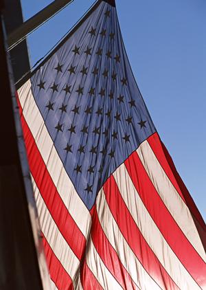 神奈川県川崎市のビジネスホテル：東横INN川崎駅前砂子の魅力と概要